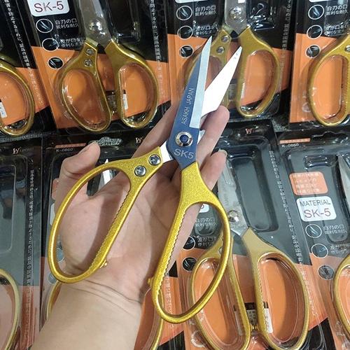 Kéo BẾP Nhật Bản cán kim loại lưỡi thép không gỉ siêu bền cao cấp SK5-0861