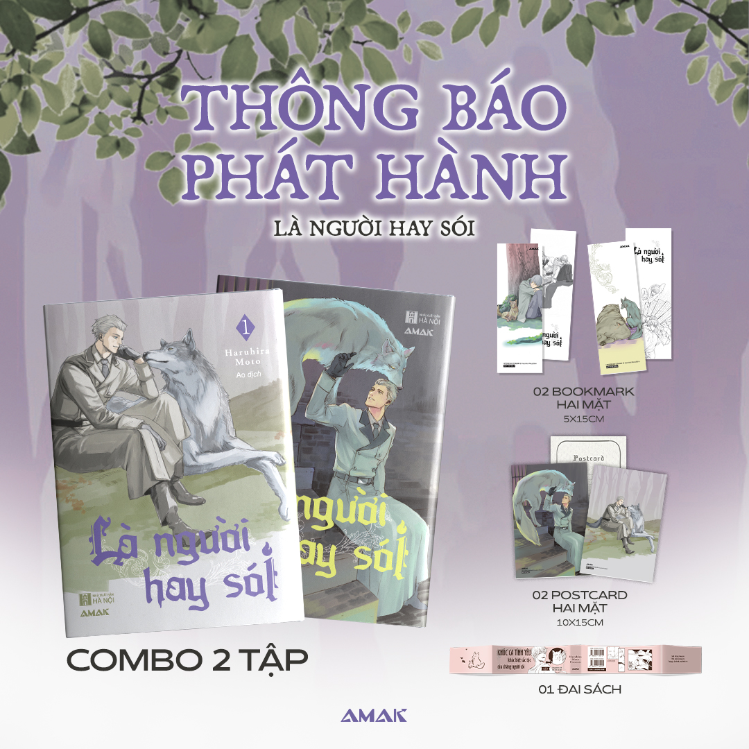 [Manga] Là Người Hay Sói (Combo 2 tập) - Amakbooks