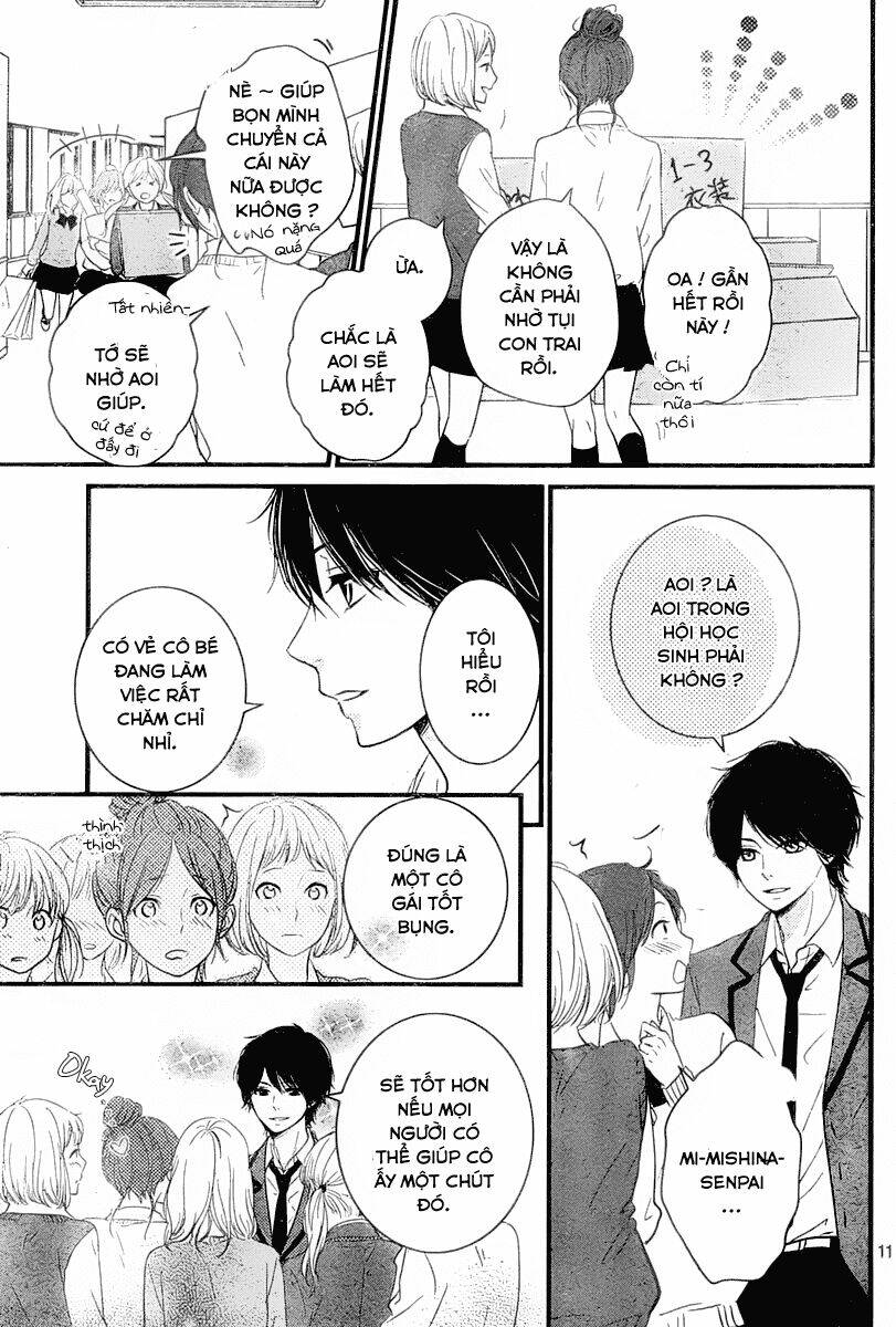 hiren trip chapter 3 11