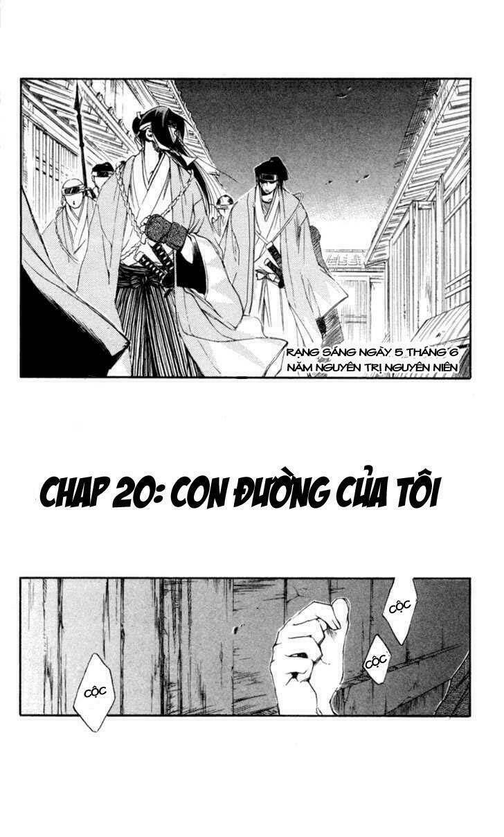 shinsengumi imon peace maker chapter 20 3