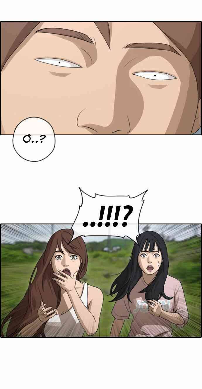 free draw m chapter 87 35