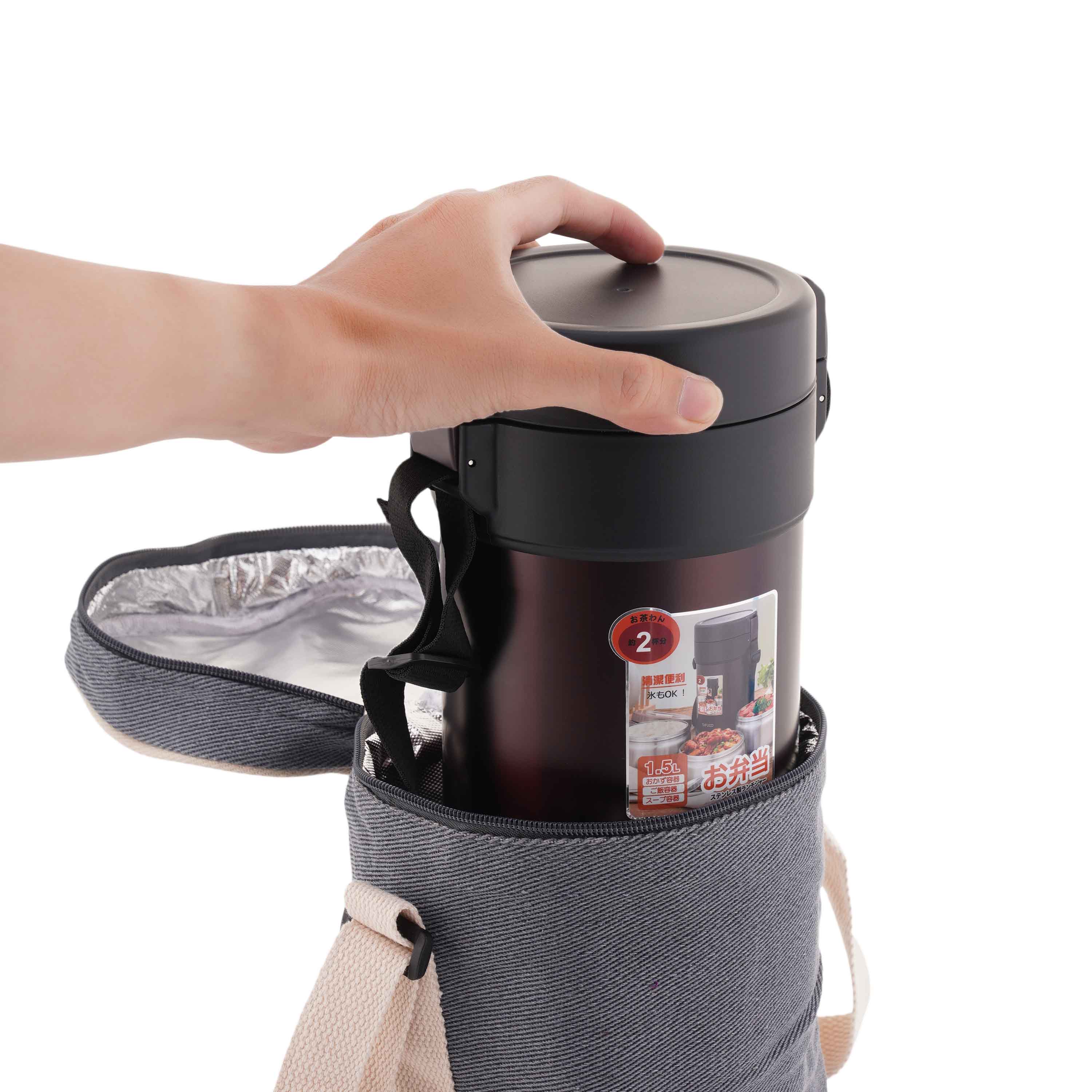Bộ hộp cơm giữ nhiệt,T2542, sản phẩm phân phối chính hãng cobi home.