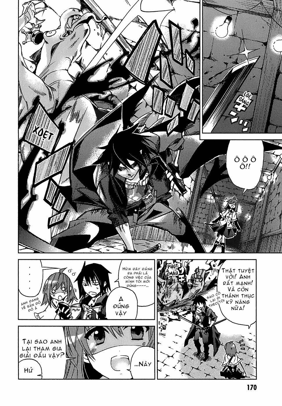 sentou jousai masurawo chapter 5 12