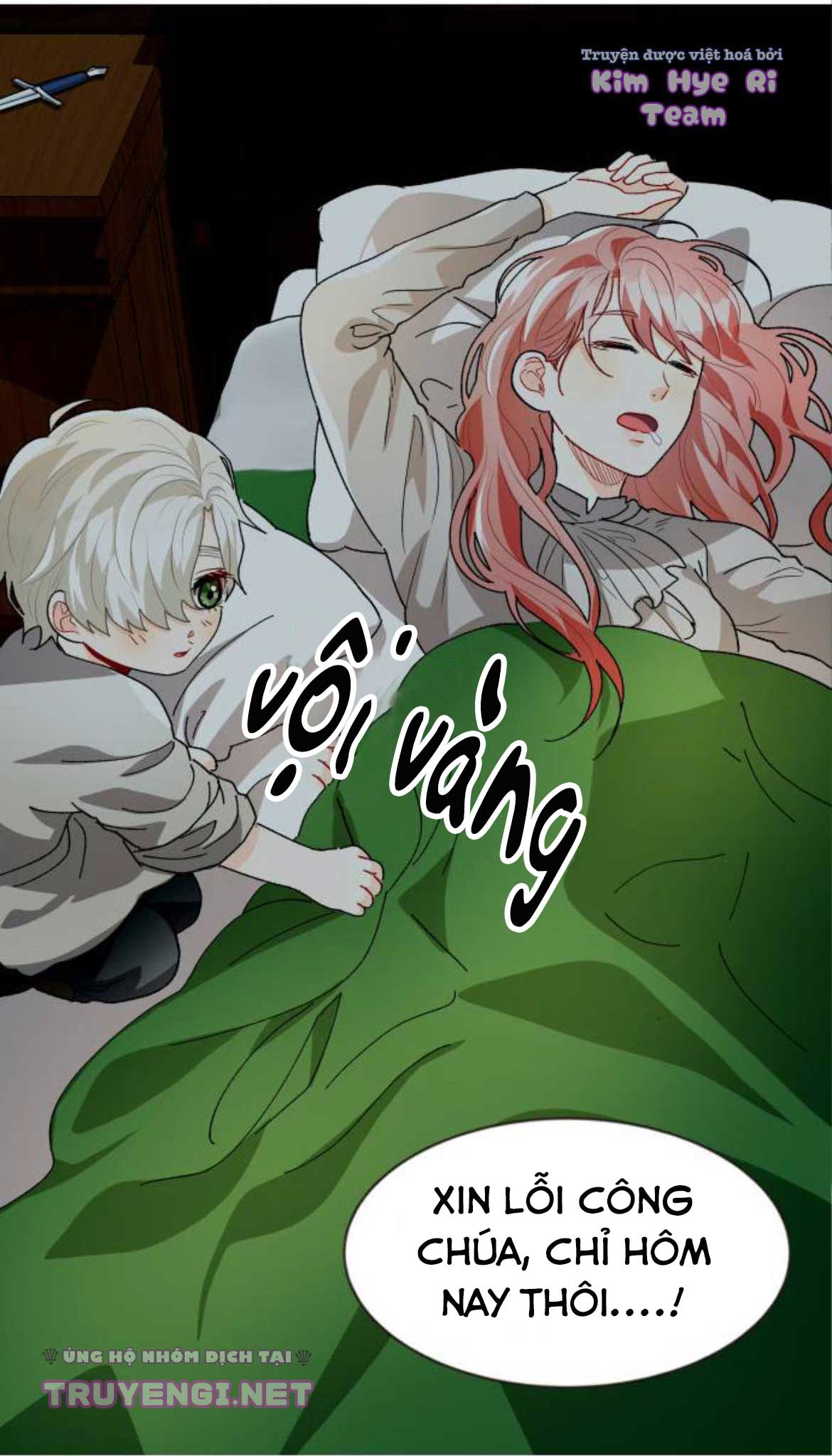 prince maker chapter 11 88