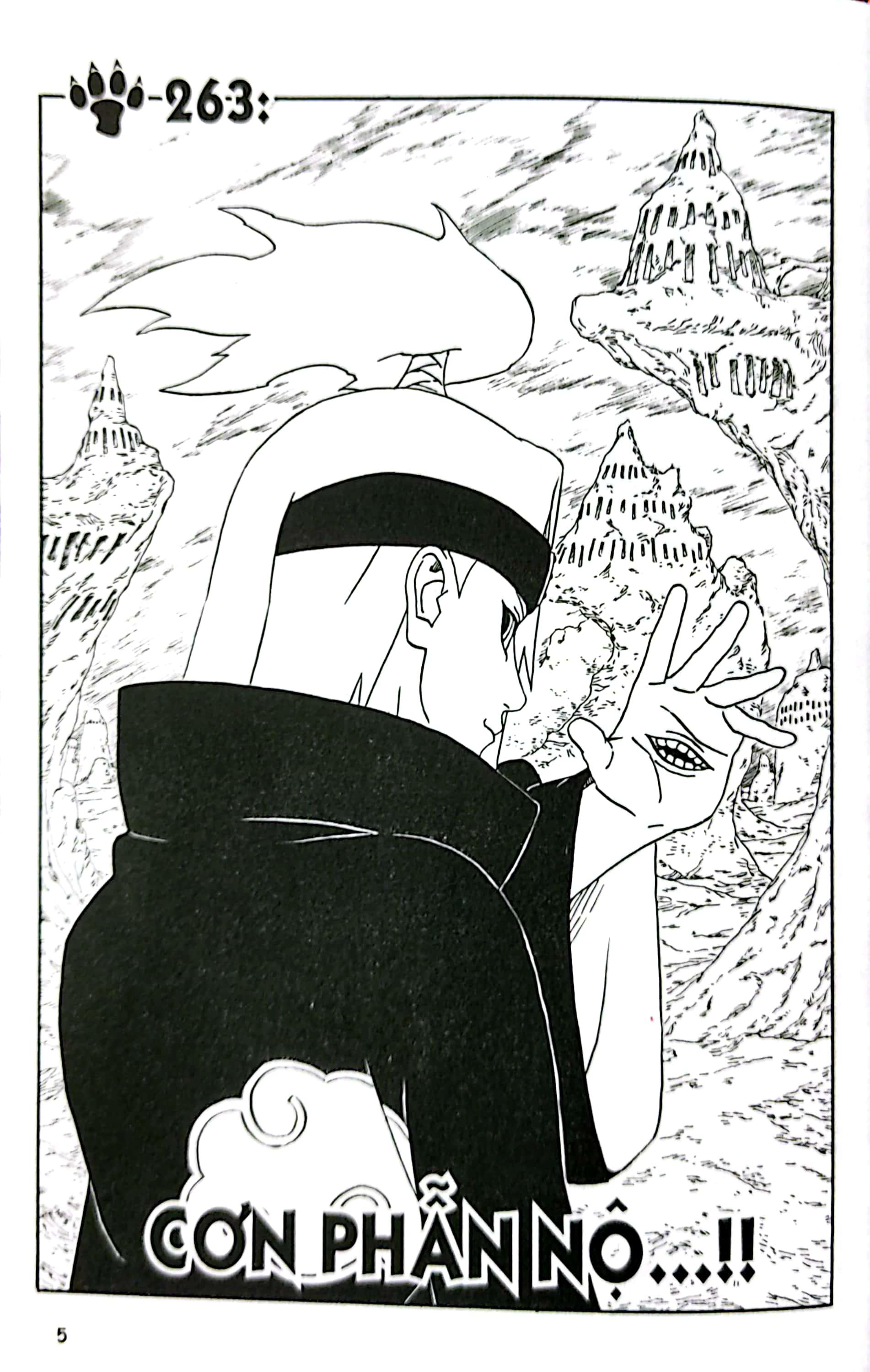 Naruto Tập 30: Bà Chiyo &amp; Sakura (Tái Bản 2022)