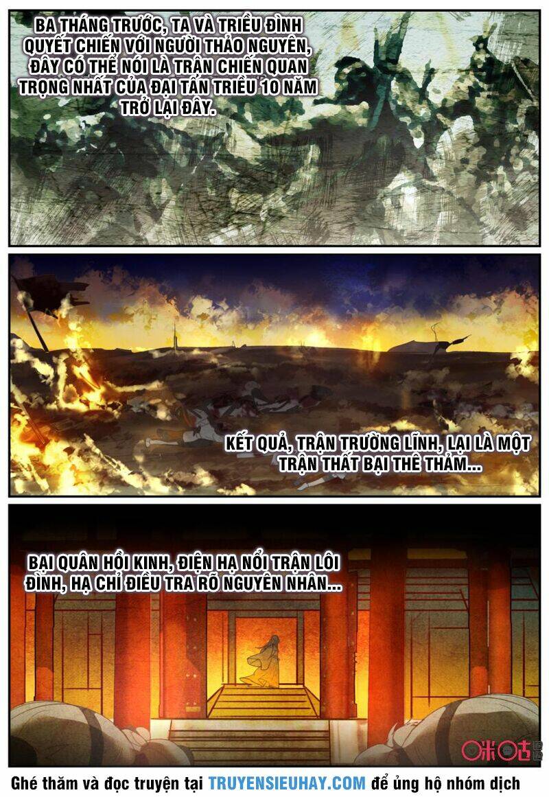 cửu tuyền quy lai chapter 42 7