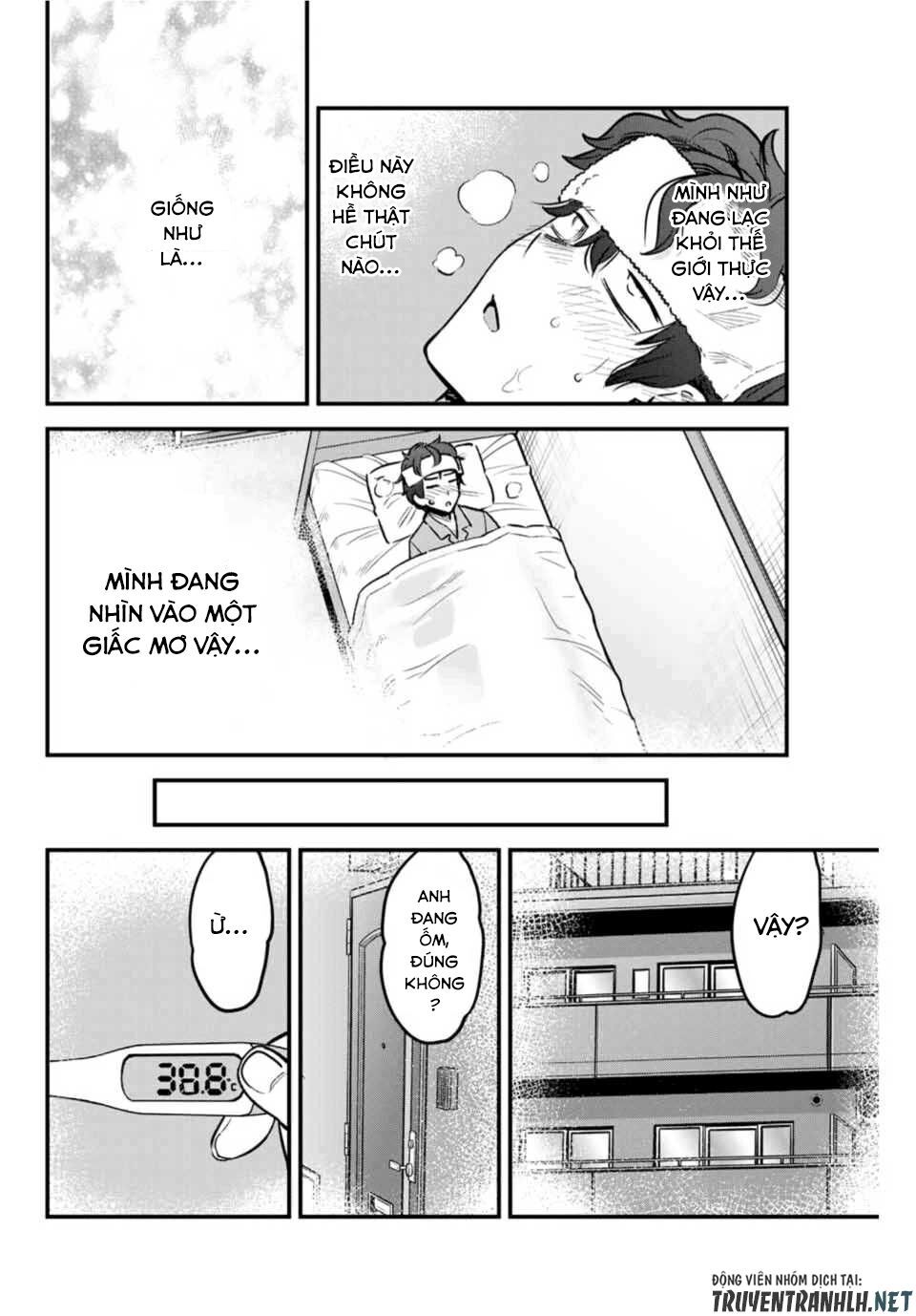 please don bully me - nagatoro-san chapter 69 10