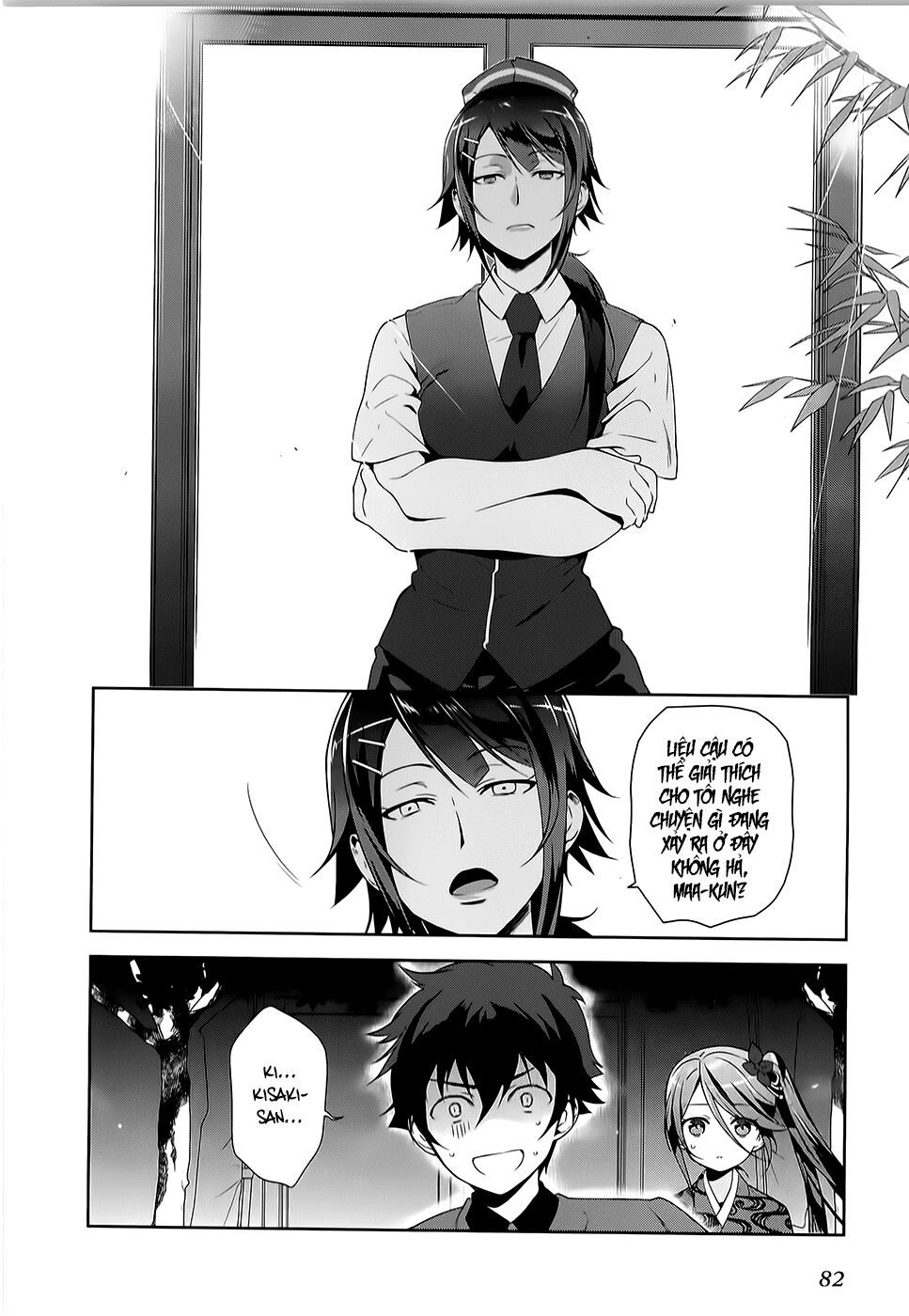 ma vương đi làm thêm chapter 24 4