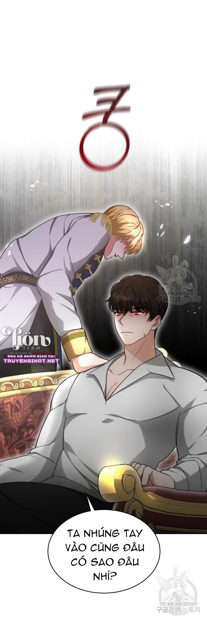 chồng cũ tôi là nam chính chapter 5.2 14