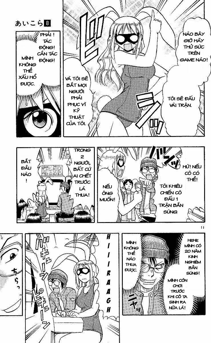 ai kora chapter 77 11