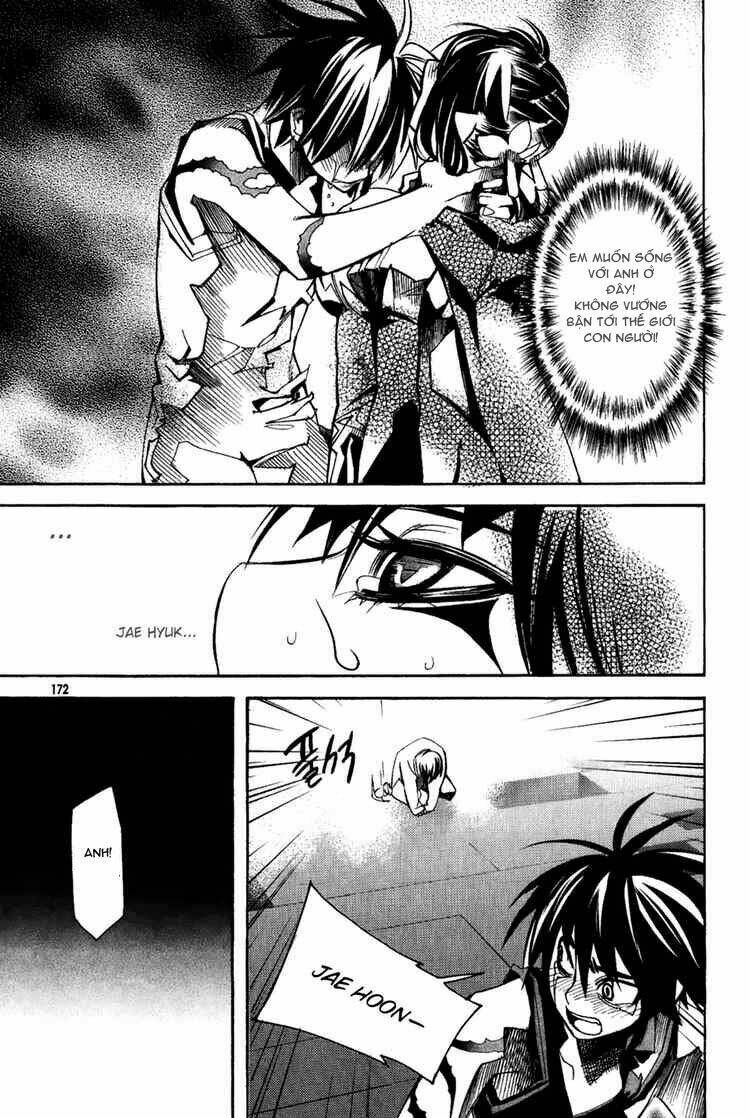 immortal regis chapter 43 17