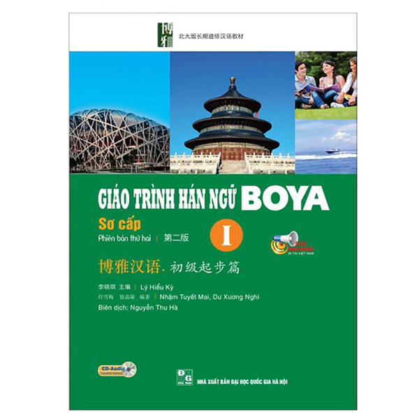 Combo Trọn Bộ 8 Cuốn Giáo Trình Hán Ngữ Boya Kèm Sách Bài Tập Đáp Án