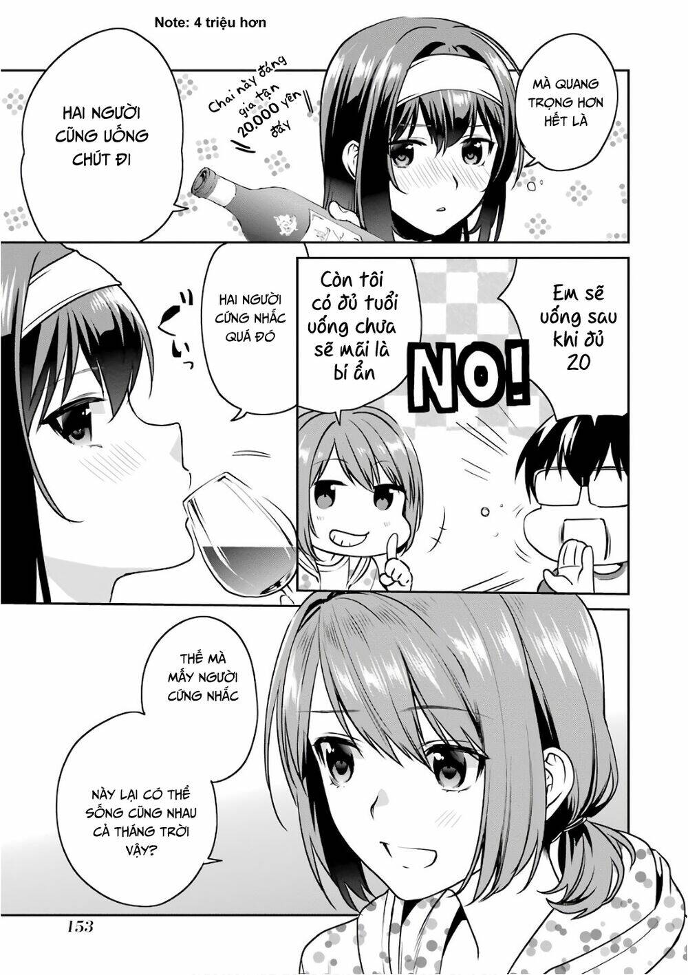 saenai kanojo no sodatekata - koisuru metronome chapter 51 7