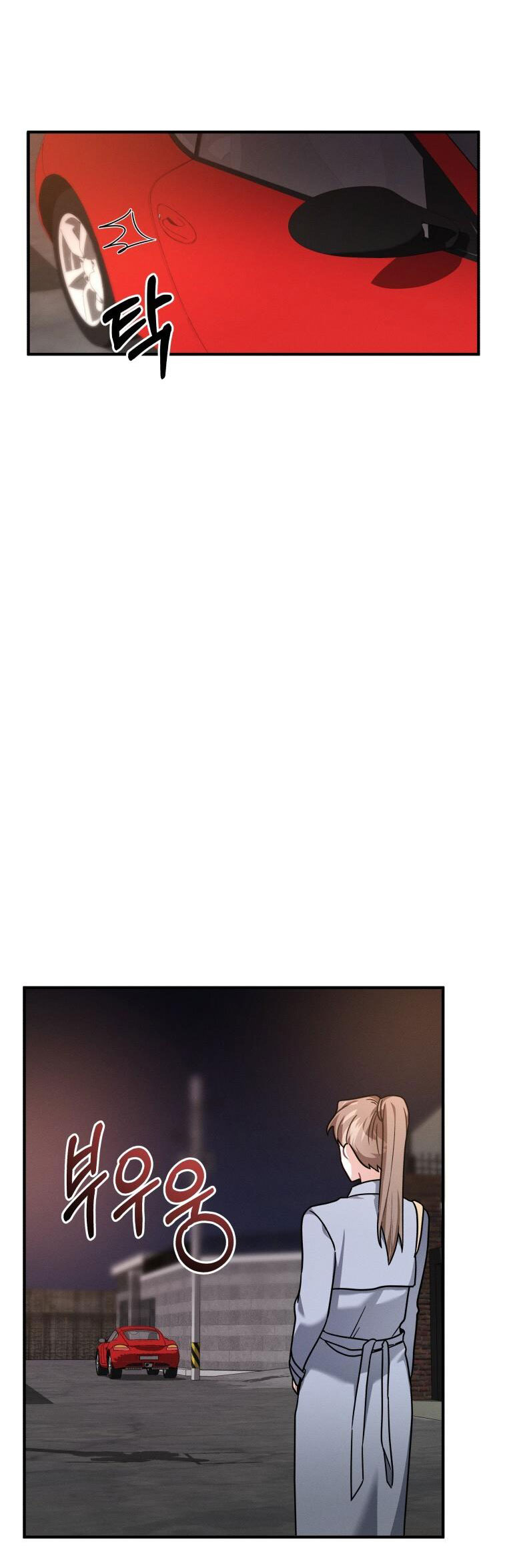 [18+] cùng trời cuối đất chapter 17.2 21