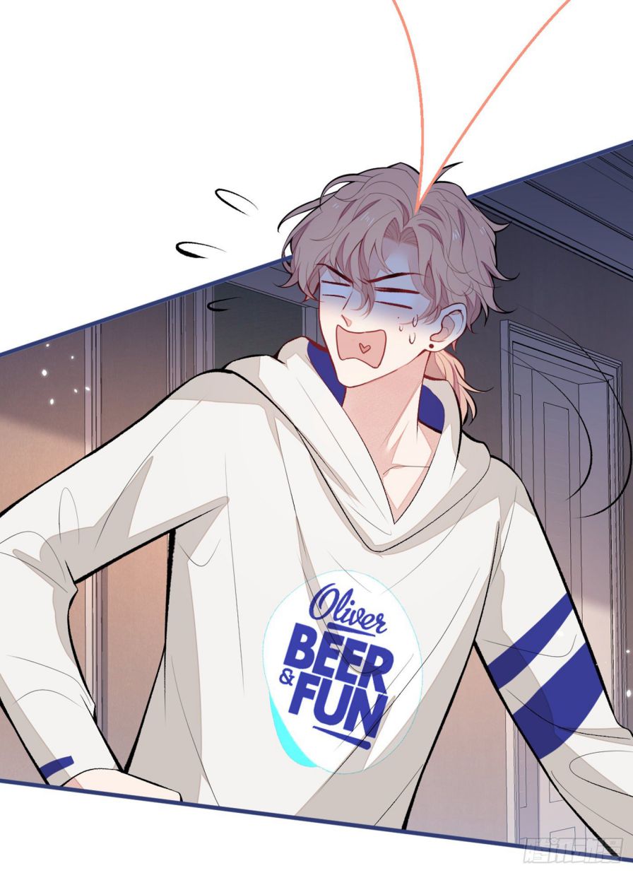 hotsearch của ảnh đế chapter 85 21