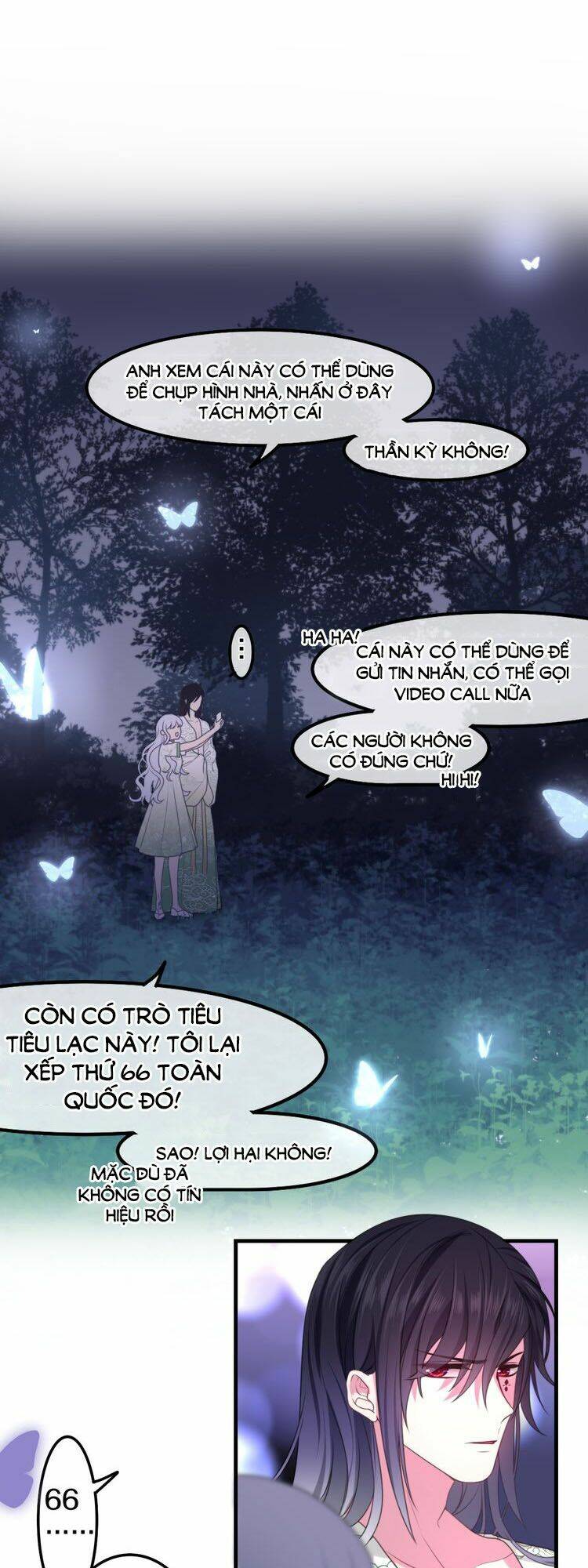 monster - độ ấm của dã thú trầm tĩnh chapter 4 28