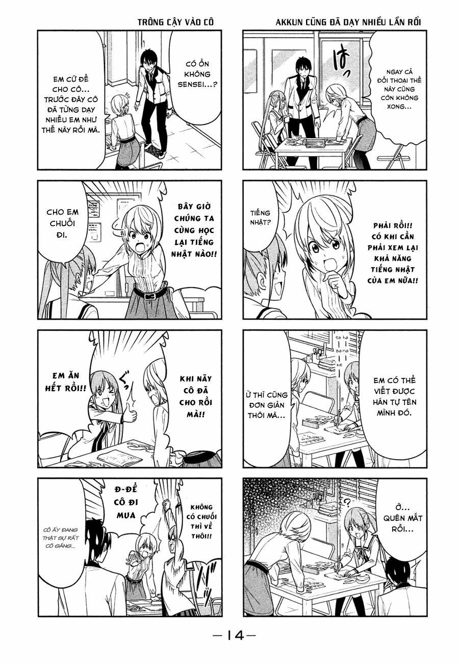 aho girl chapter 21 2