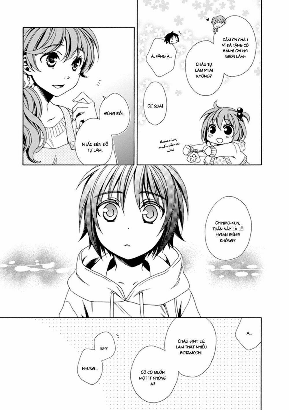 shounen maid chapter 25 4