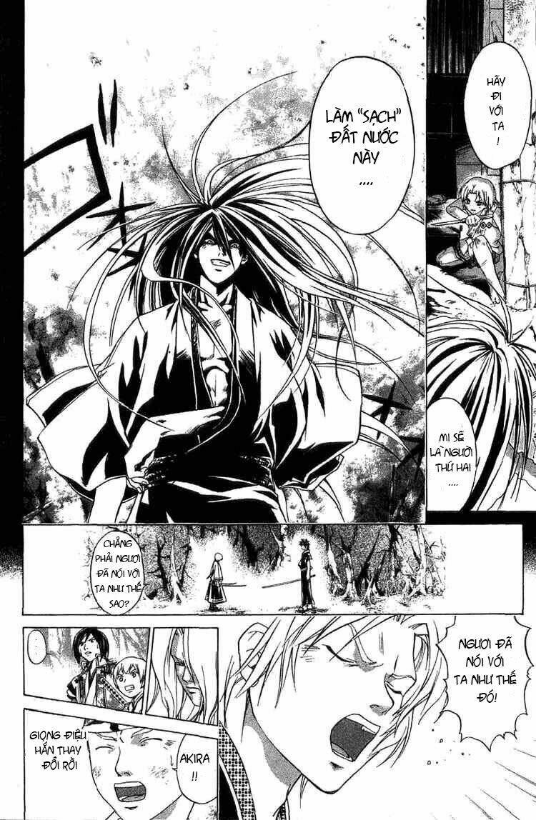 mắt quỷ kyo chapter 79 14