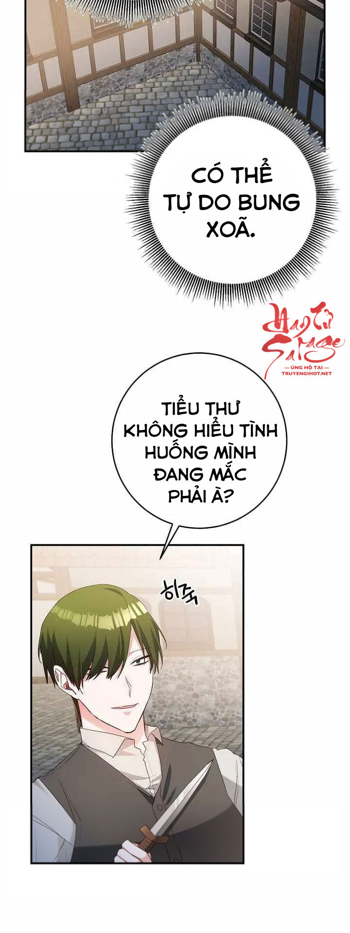 lý do nàng ấy sống như 1 ác nữ chapter 43.2 14