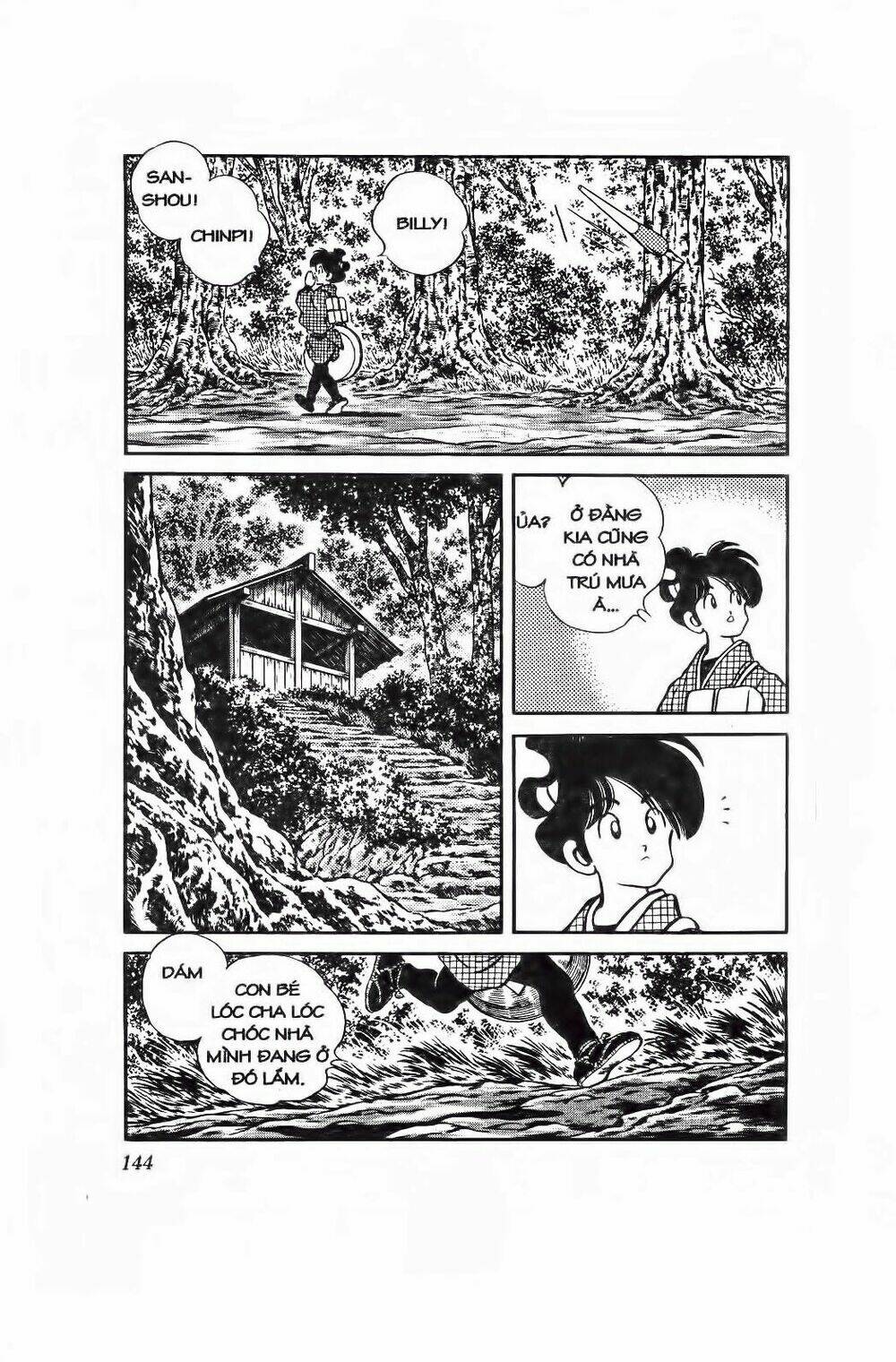 nijiiro togarashi - ớt bảy màu chapter 87 15