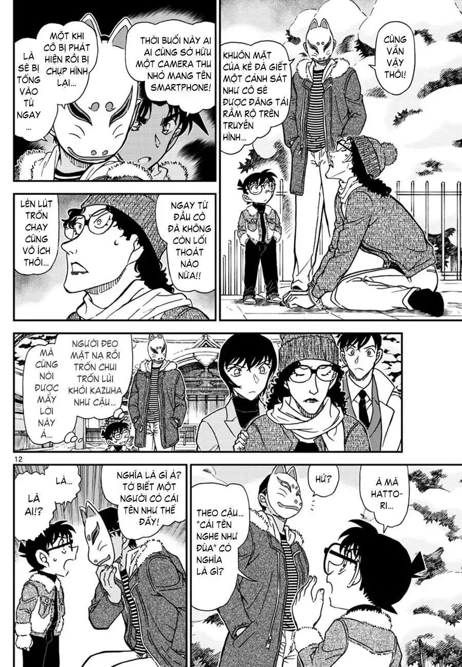 conan chapter 1069 12