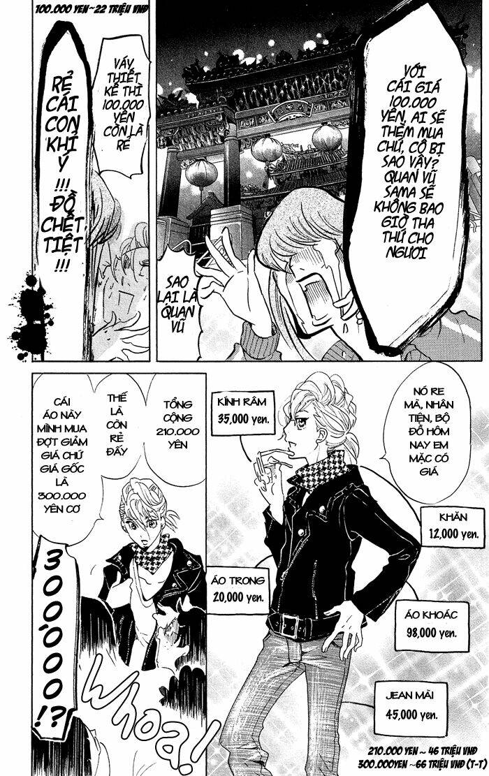 kuragehime (công chúa sứa) chapter 38 23