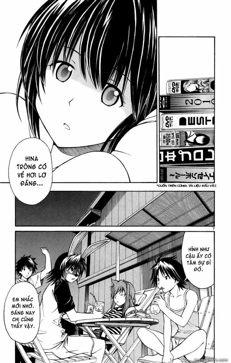 koko ga uwasa no el palacio chapter 16 12