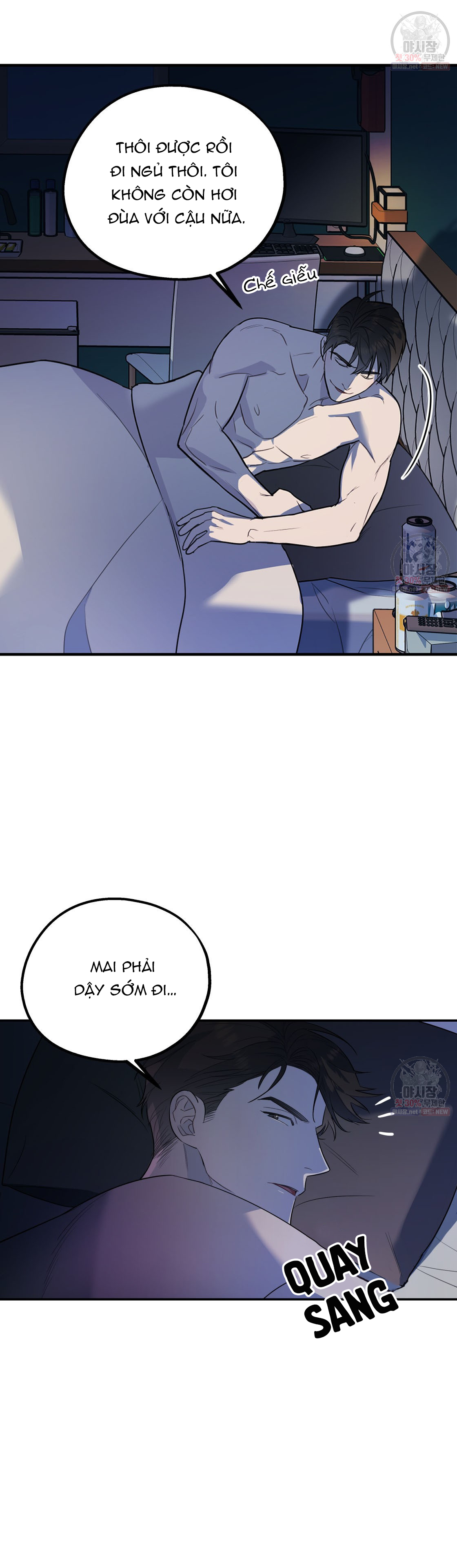 tôi với cậu không thể như thế này được chapter 4 22