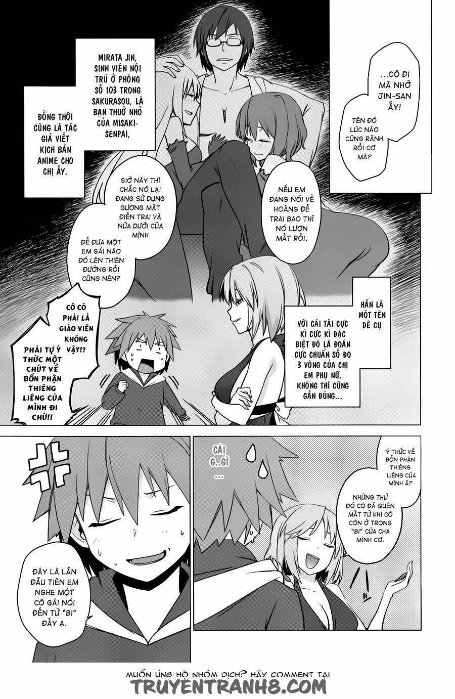 sakurasou no pet na kanojo bf chapter 1 23