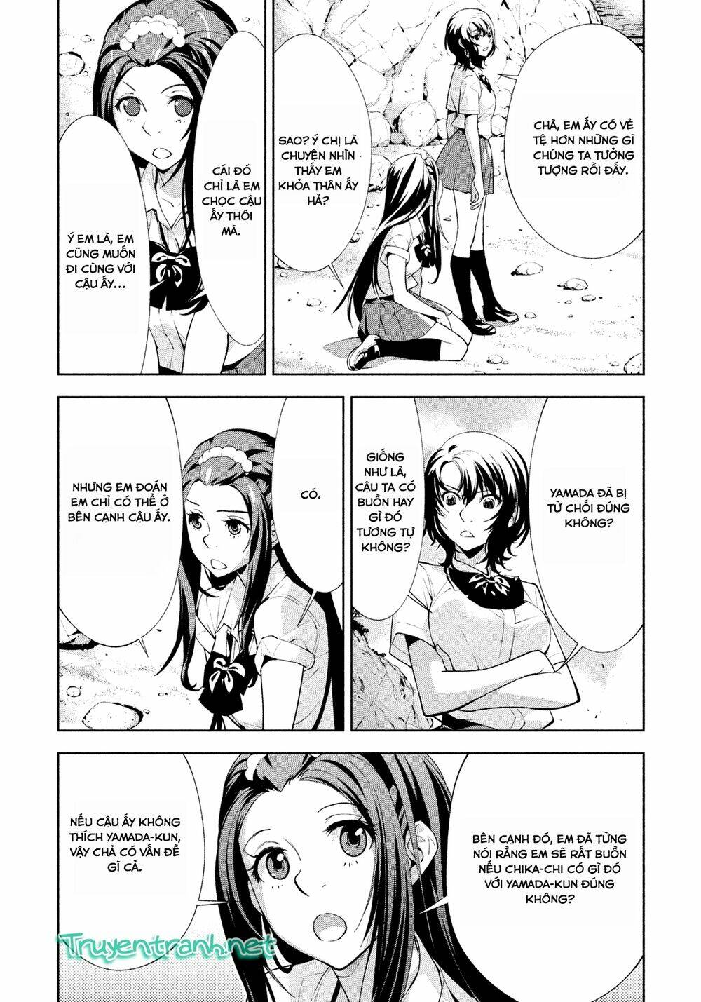 lets lagoon chapter 31 11