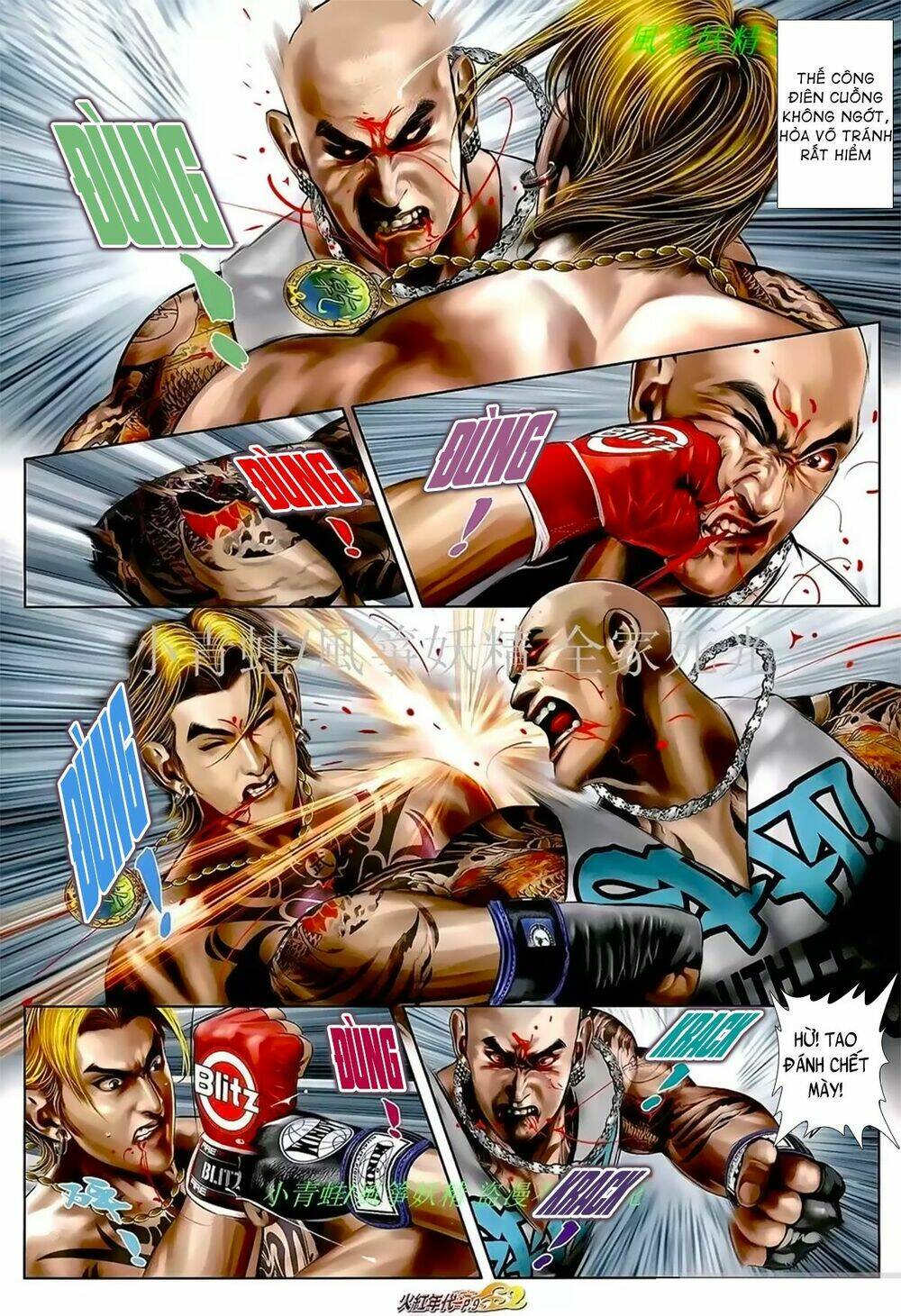 hỏa hồng niên đại hắc cốt đường chapter 1040 6