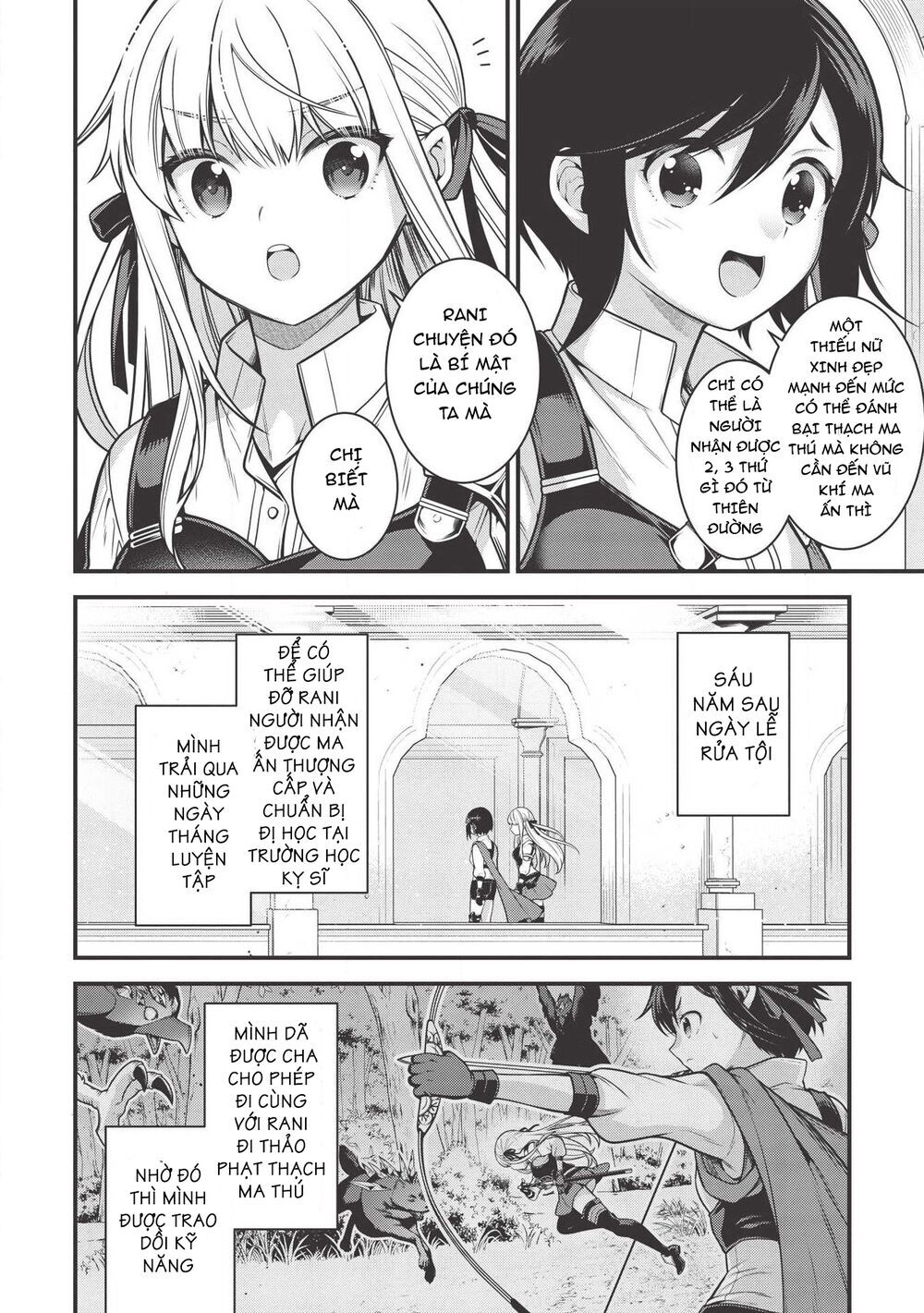 eiyuu-ou, bu o kiwameru tame tensei su - soshite, sekai saikyou no minarai kishi ~ chapter 5 14