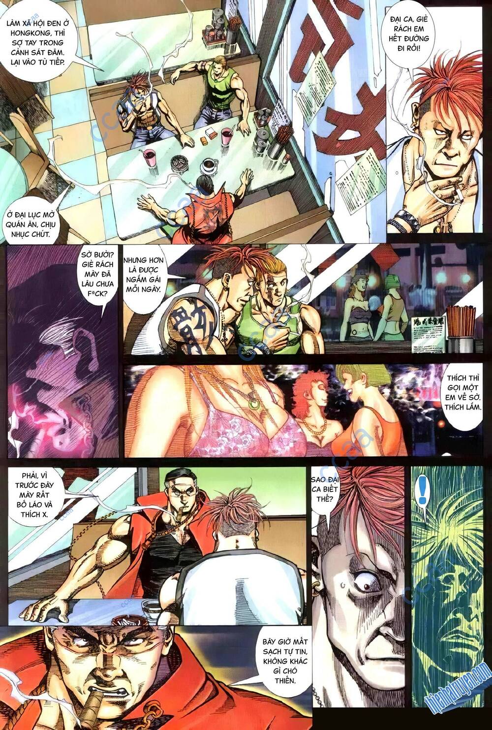 hỏa vũ diệu dương chapter 333 21