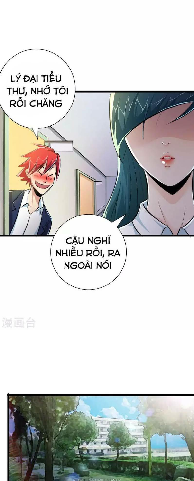 tối cường đặc chủng binh của hoa khôi chapter 17 1