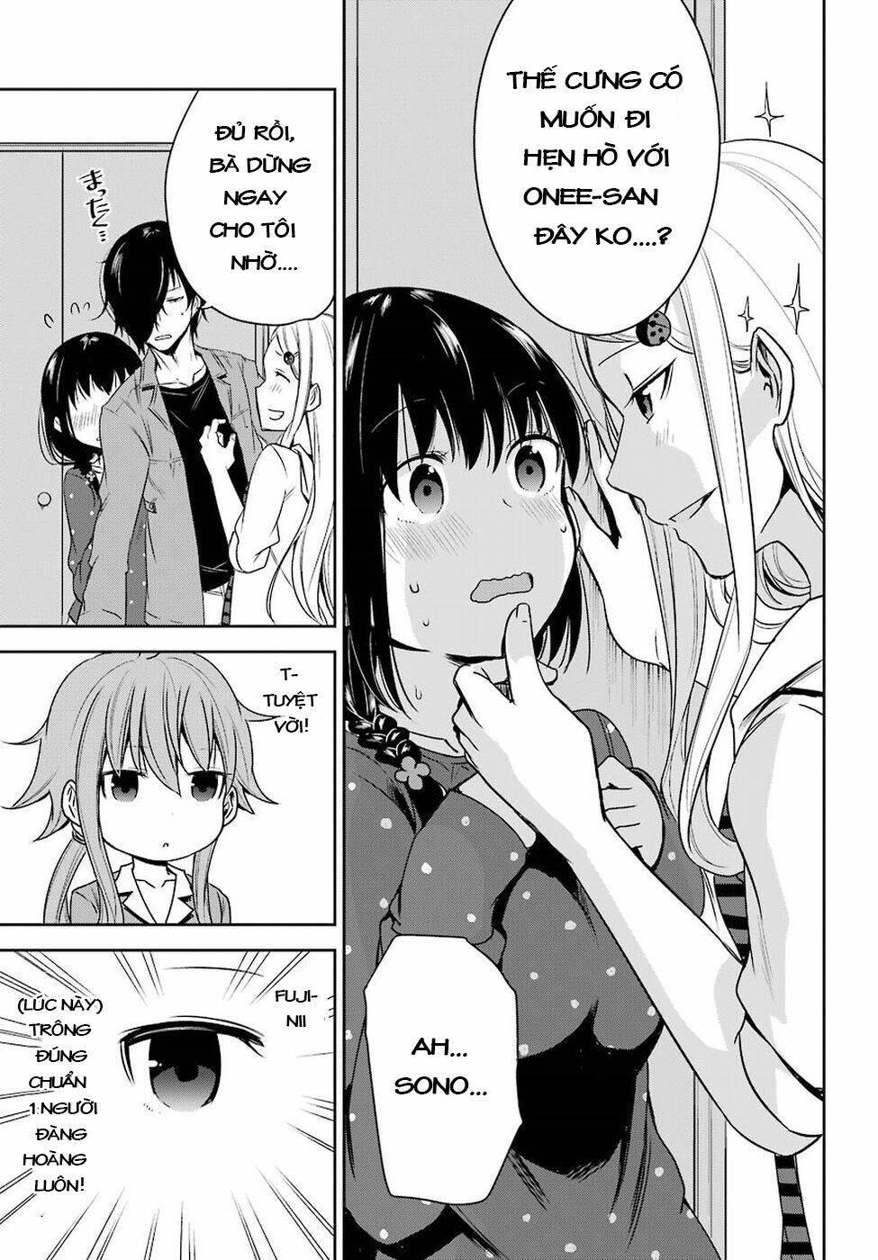 oniisan no hikkoshi no katazuke ga susumanai chapter 11 24