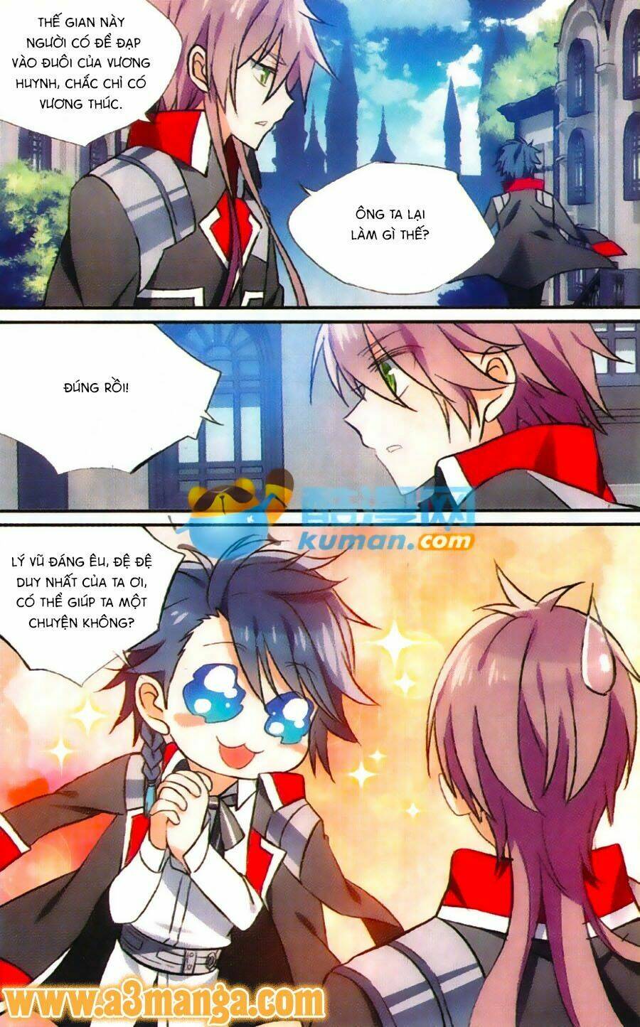 trú chi vương, dạ chi hiêu chapter 18 16