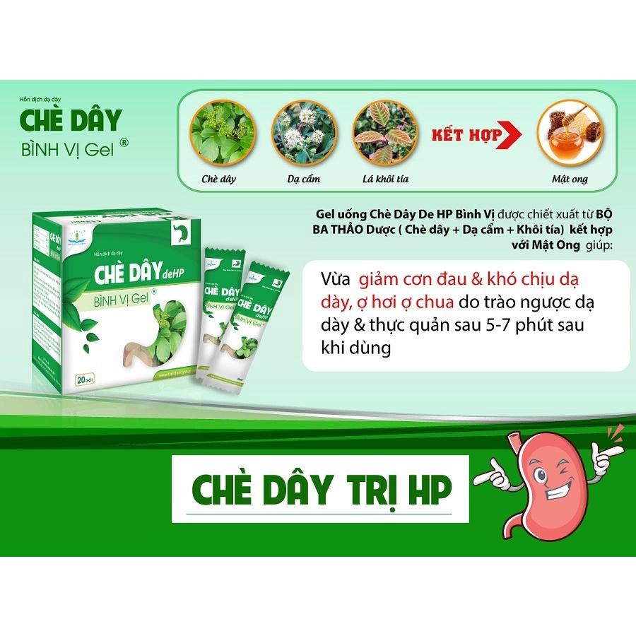 CHÈ DÂY DEHP BÌNH VỊ GEL - HẾT VIÊM LOÉT DẠ DÀY, HỖ TRỢ CHỮA HP ( 20 gói/hộp )