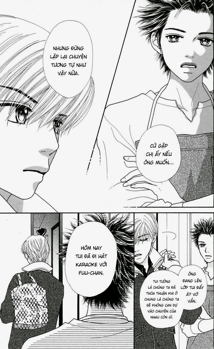 parfait tic - cô láng giềng chapter 63 2