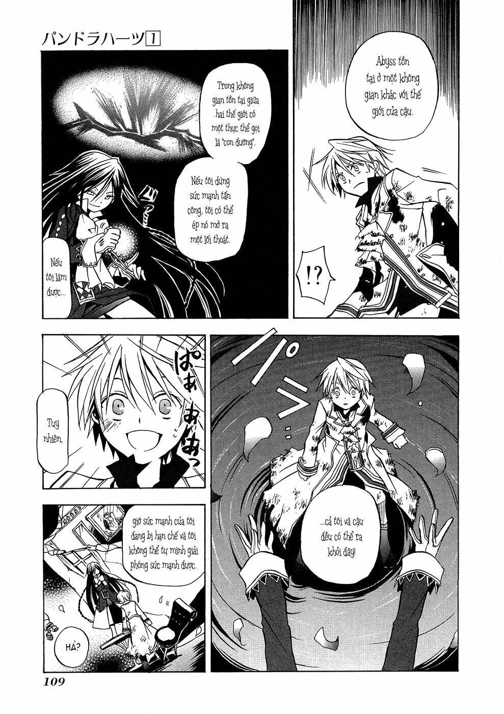 pandora hearts chapter 3 16
