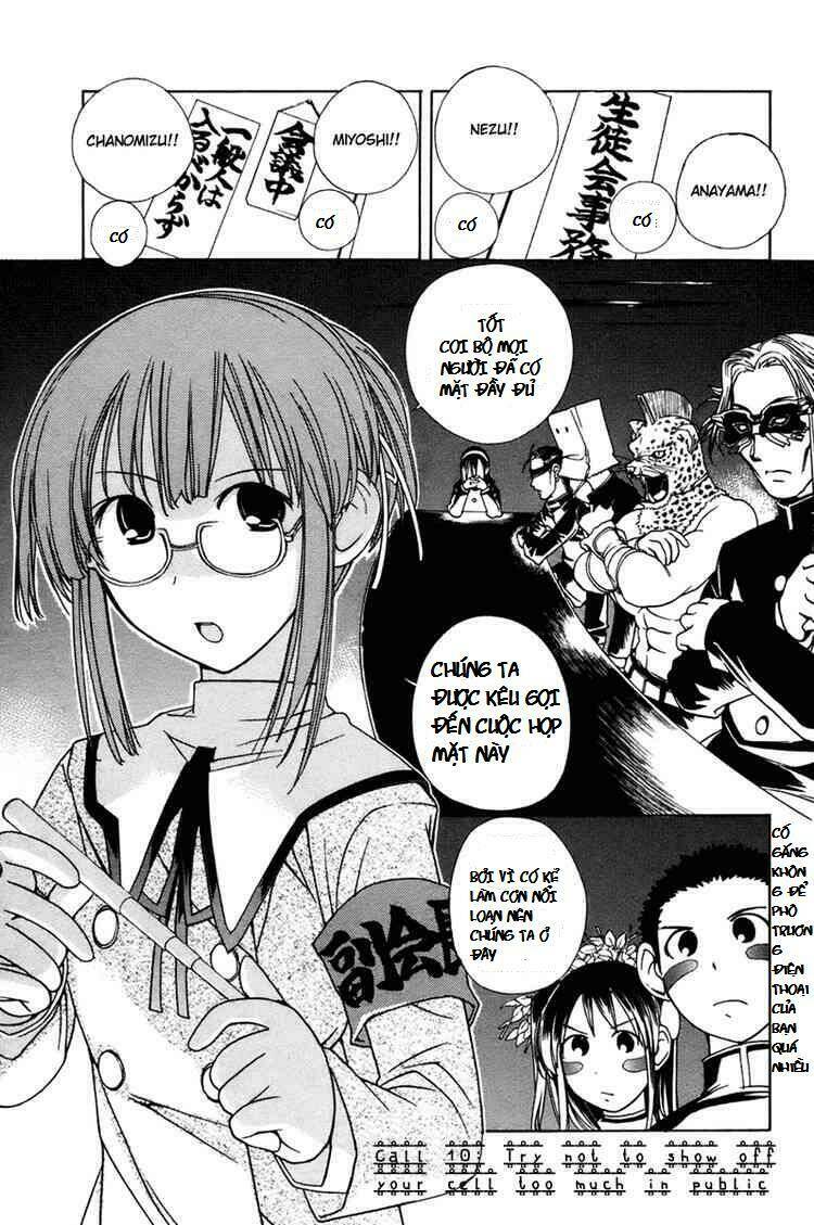 090 - eko to issho chapter 10 1