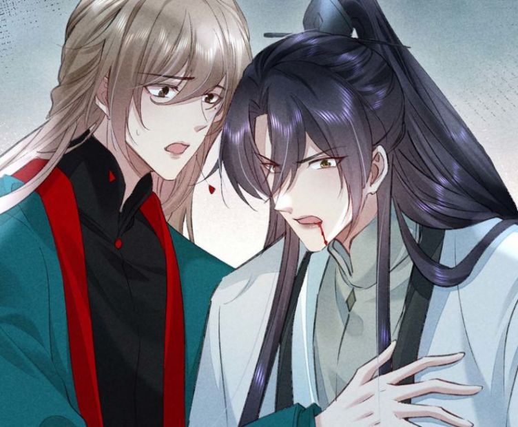 lại bị bạn trai cũ nhắm trúng rồi chapter 55 46