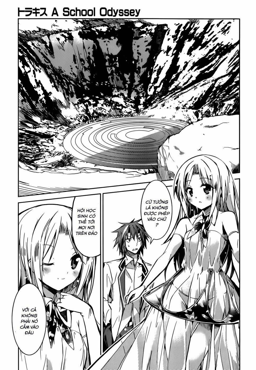 tora kiss - a school odyssey chapter 18 17