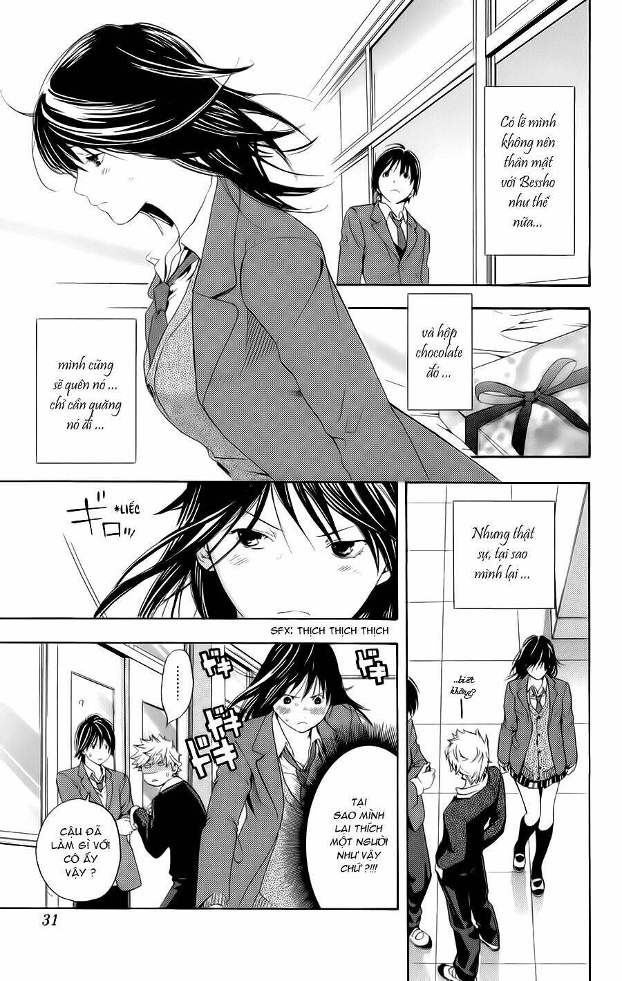 hatsukoi limited chapter 19 7