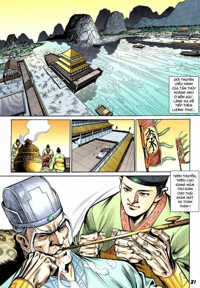 thiên tử truyền kỳ 3 - lưu manh thiên tử chapter 11 19