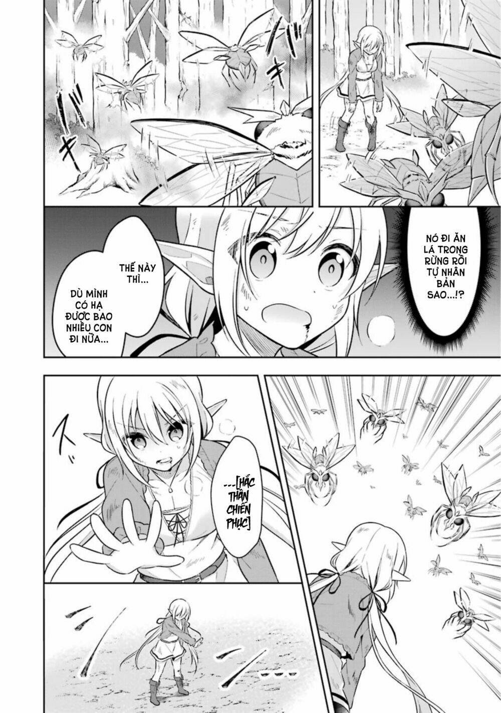 slime tensei. taikensha ga youjo elf ni dakishimeraretemasu chapter 6 26