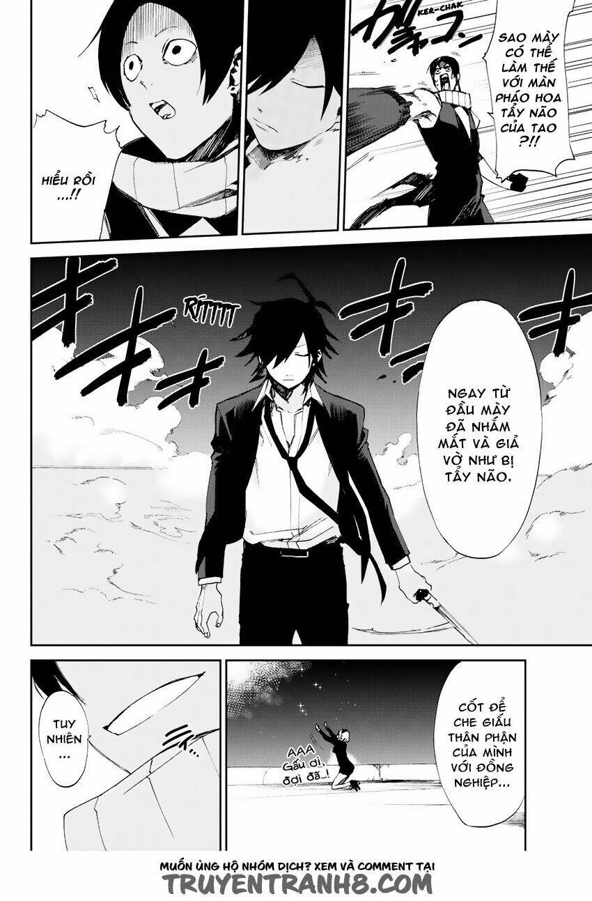 killer killer (mitomo sasako) chapter 6 9