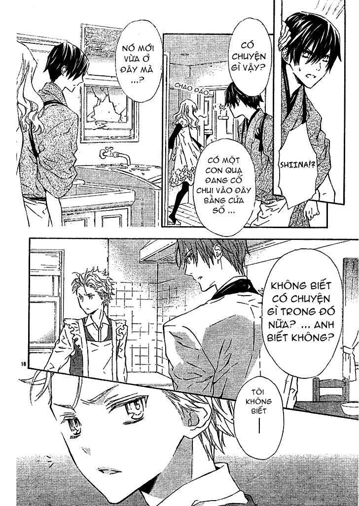 seirei produce chapter 4 19