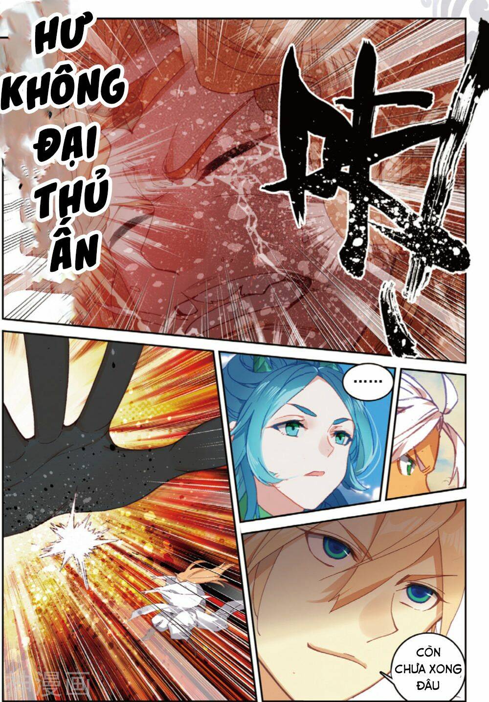già thiên chapter 106 19