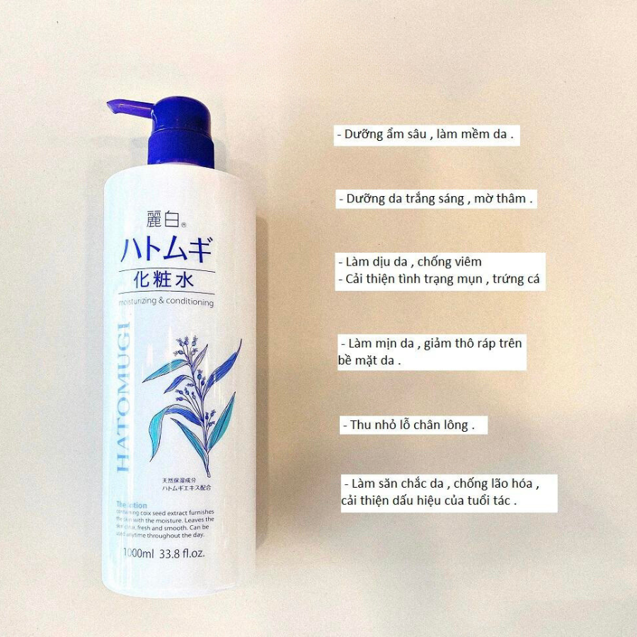 Nước dưỡng ẩm & làm sáng da Reihaku Hatomugi Lotion